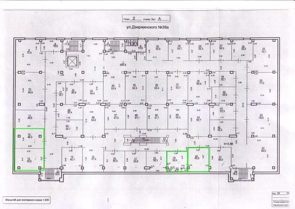 Торговая площадь в Самарская область, Тольятти ул. Дзержинского, 38А ... - Фото 2