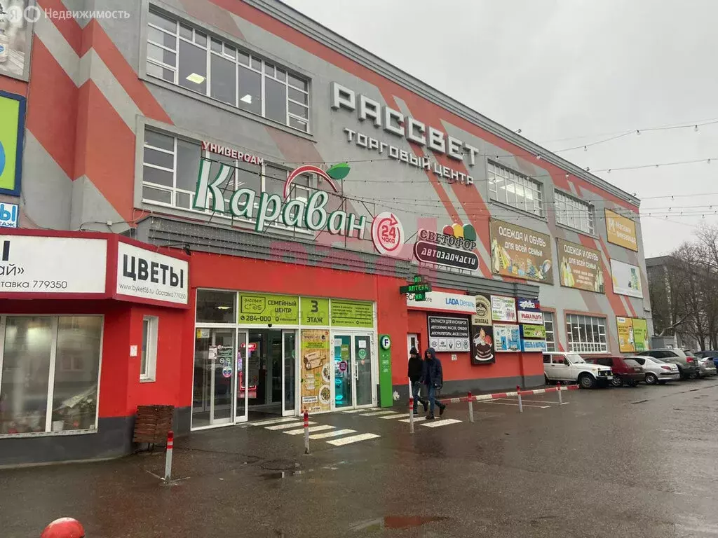 Помещение свободного назначения (95 м) - Фото 1