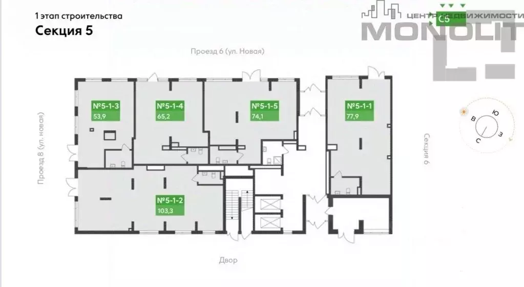 Торговая площадь в Свердловская область, Екатеринбург ул. Академика ... - Фото 2