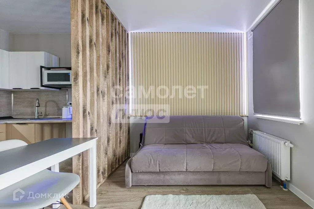 Продаётся квартира-студия, 29.4 м - Фото 1