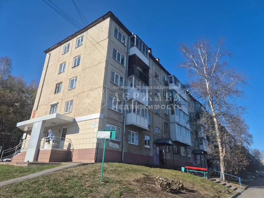 3-к кв. Кемеровская область, Кемерово ул. Ворошилова, 8 (47.0 м) - Фото 1