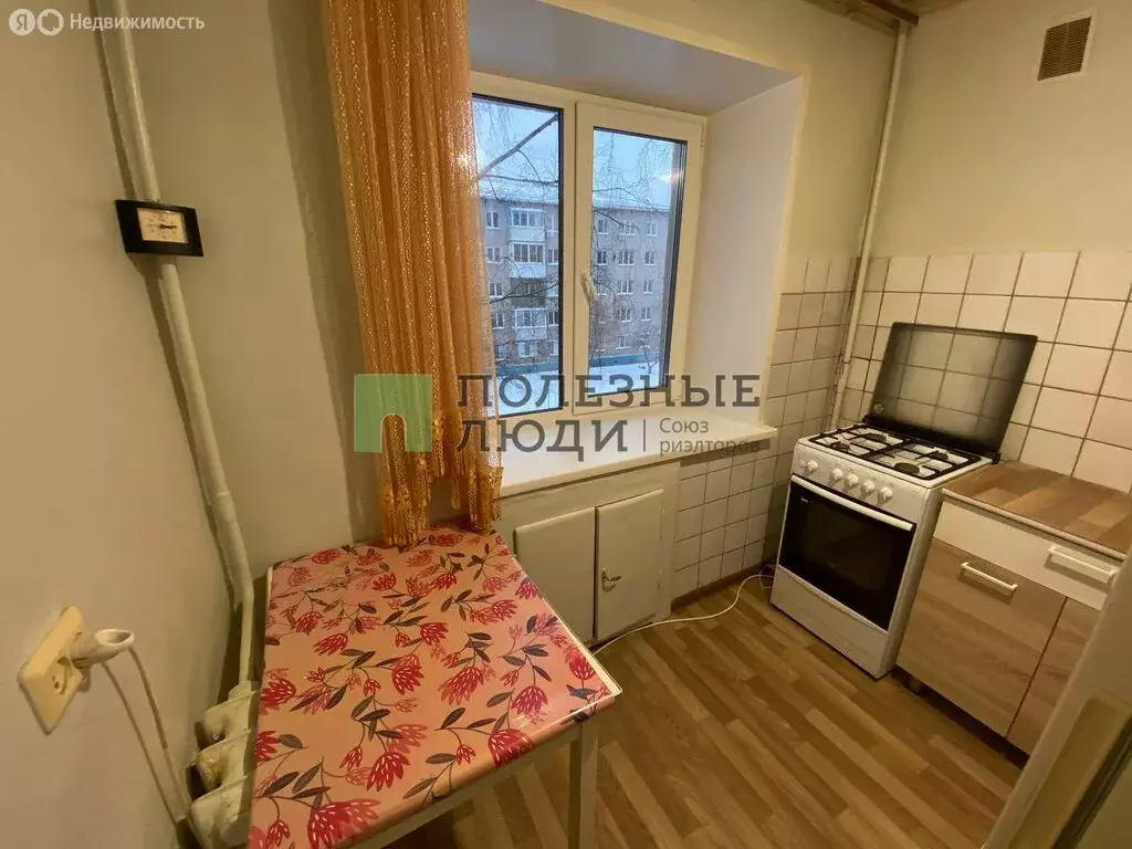 2-комнатная квартира: Ижевск, улица 9 Января, 165 (44.6 м) - Фото 2