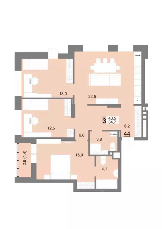 3-к кв. Свердловская область, Екатеринбург ул. Шаумяна, 77 (84.5 м) - Фото 1