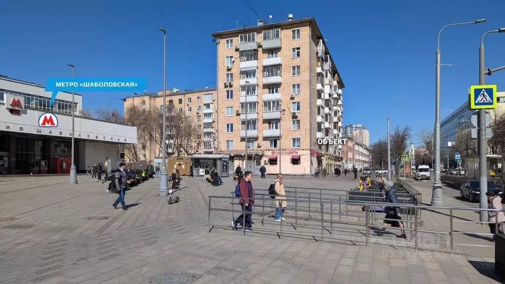 Помещение свободного назначения в Москва ул. Шаболовка, 30/12 (52 м) - Фото 1