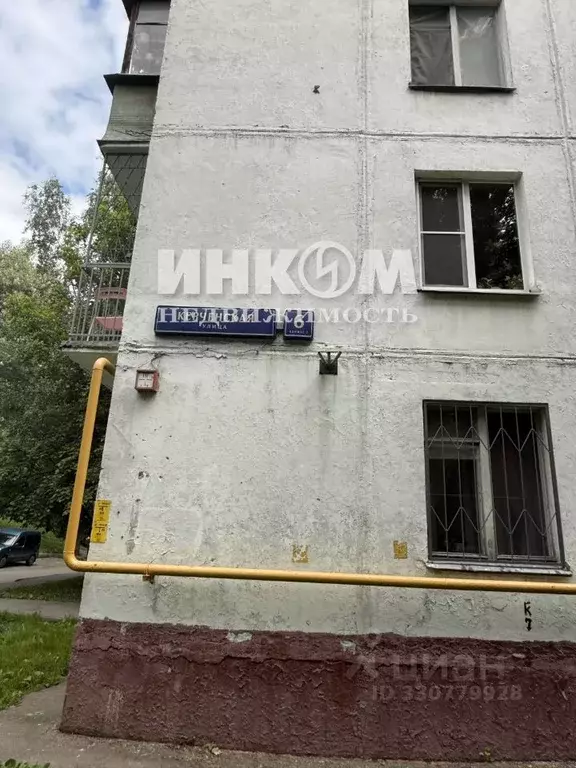 2-к кв. Москва Керченская ул., 6К2 (41.6 м) - Фото 1