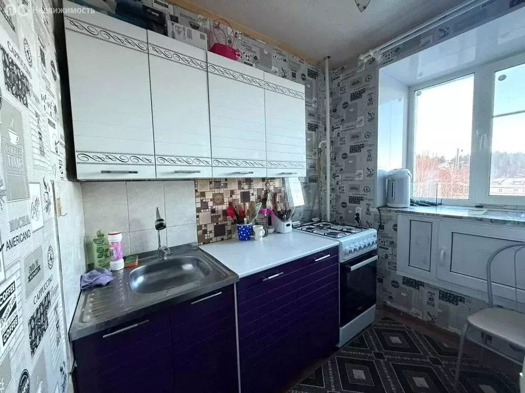 1-комнатная квартира: Красавино, улица Свободы, 5 (21.4 м) - Фото 1