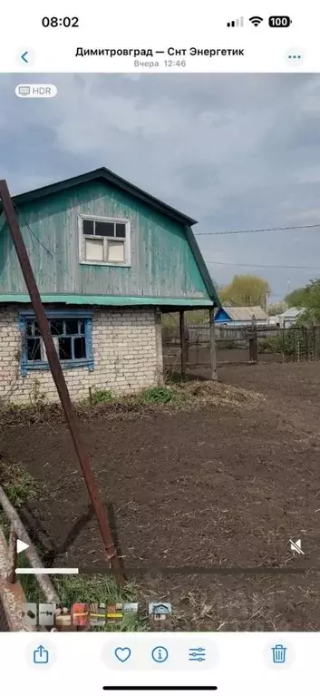 Дом в Ульяновская область, Димитровград ул. Куйбышева, 2/2 (36 м) - Фото 0