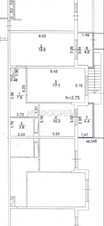 Продам помещение свободного назначения, 69 м - Фото 0