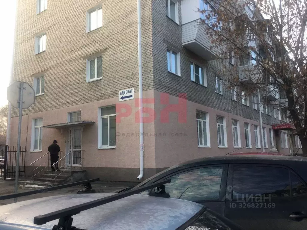 Офис в Курганская область, Курган ул. Пичугина, 21 (11 м) - Фото 1