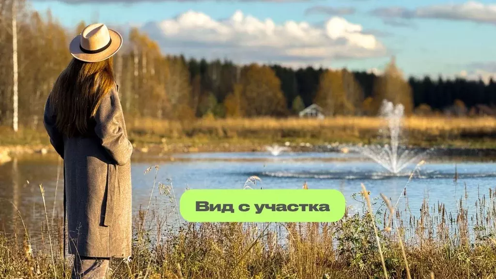 Участок в Ленинградская область, Выборгский район, Первомайское с/пос  ... - Фото 1