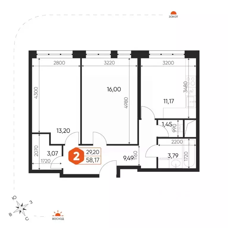 2-к кв. Московская область, Дмитровский муниципальный округ, ... - Фото 2