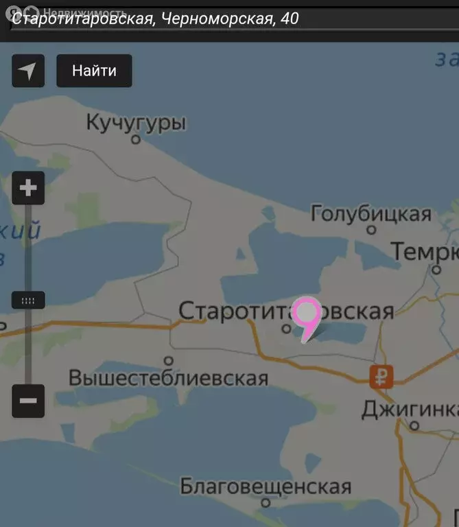 Участок в станица Старотитаровская, Черноморская улица, 40 (15 м) - Фото 1