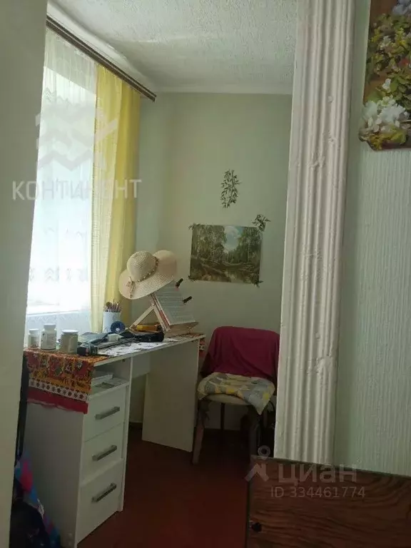 Дом в Крым, Евпатория ул. Матвеева (38 м) - Фото 2