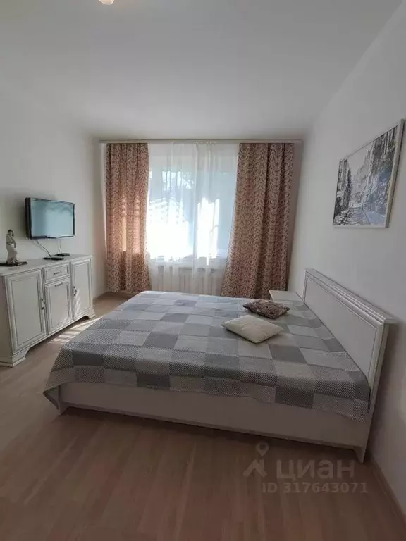 1-к кв. Москва Гродненская ул., 9 (38.2 м) - Фото 0