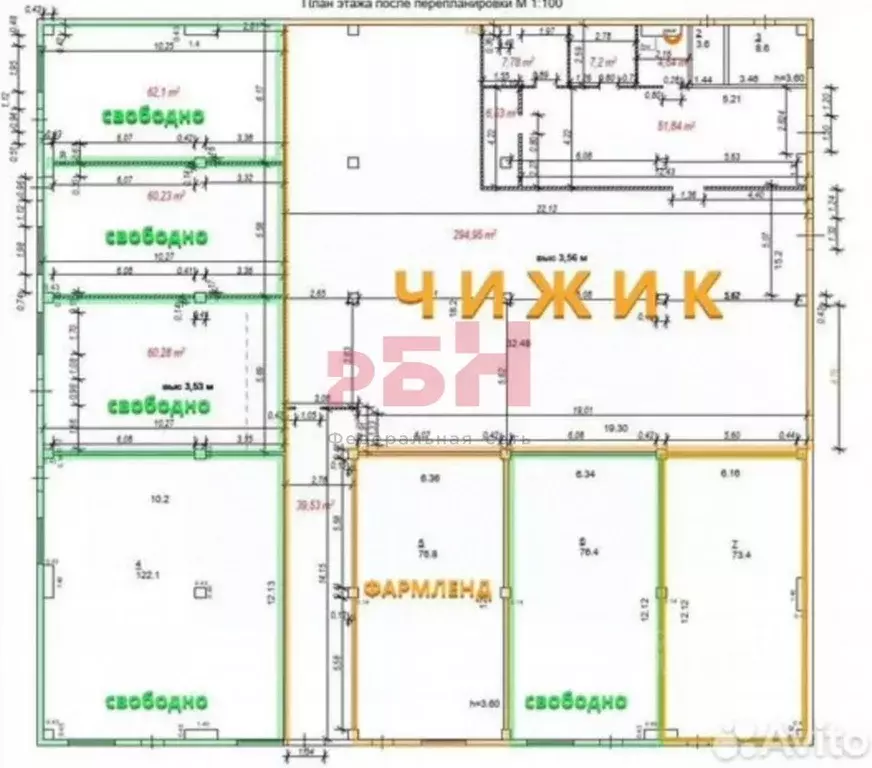 Торговая площадь в Башкортостан, Уфа ул. Сабира Лукманова, 5 (400 м) - Фото 1