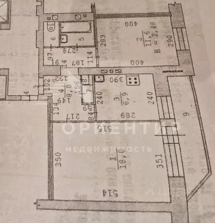 2-к кв. Свердловская область, Екатеринбург ул. Бебеля, 117 (48.9 м) - Фото 1