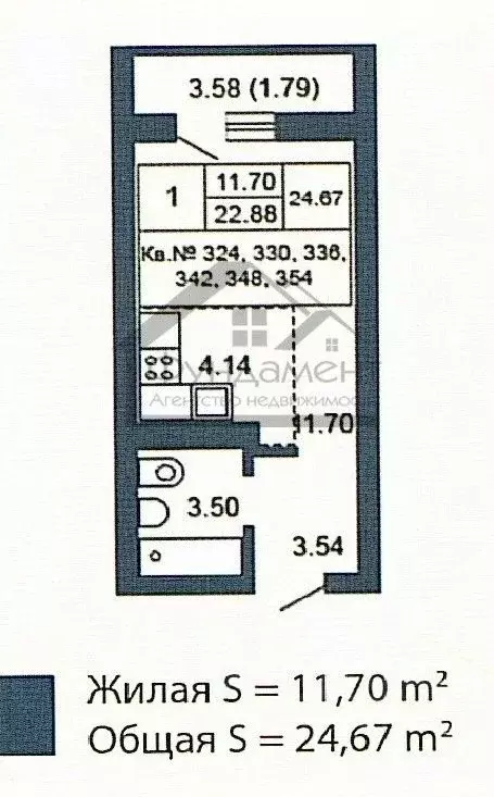 Студия Оренбургская область, Оренбург Пролетарская ул., 300 (25.0 м) - Фото 1