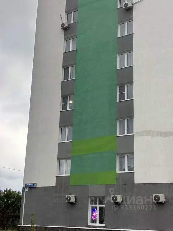 2-к кв. Башкортостан, Уфа ул. Булата Имашева, 12 (46.0 м) - Фото 2