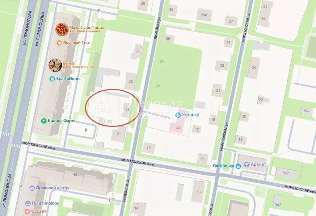Участок в Новгородская область, Великий Новгород Линейная ул., 23 ... - Фото 1