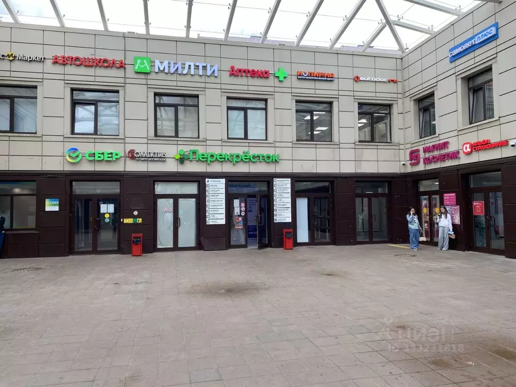 Торговая площадь в Москва Луганская ул., 5 (31 м) - Фото 2