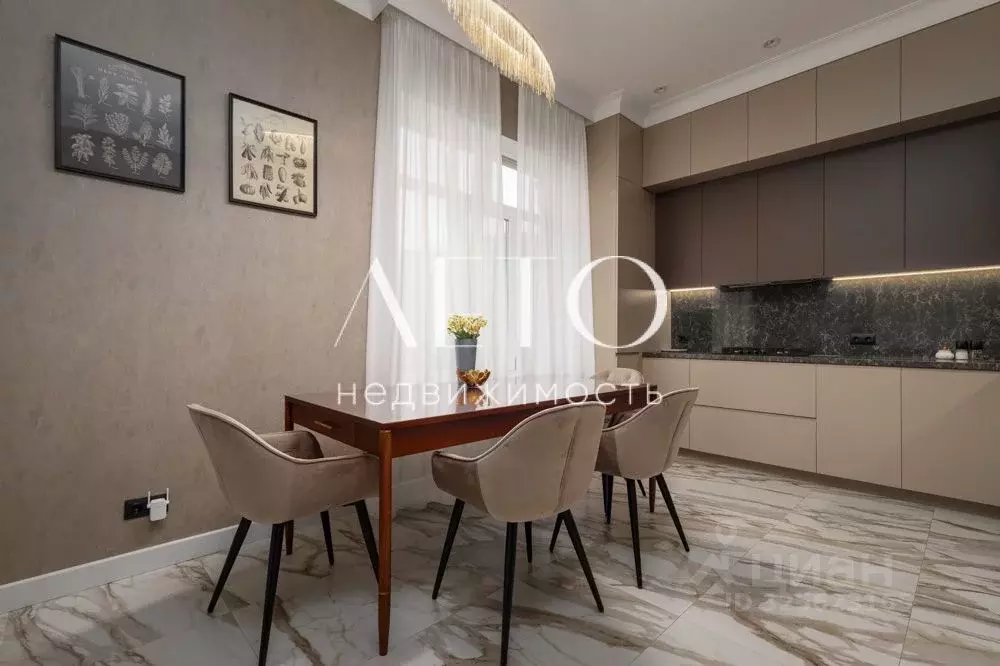 3-к кв. Краснодарский край, Сочи Адлер жилрайон, ул. Крупской, 32 ... - Фото 0