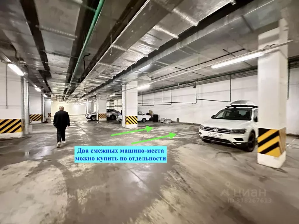 Гараж в Санкт-Петербург ул. Адмирала Черокова, 20Д (16 м) - Фото 0