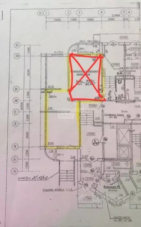 Помещение свободного назначения в Московская область, Солнечногорск ... - Фото 2