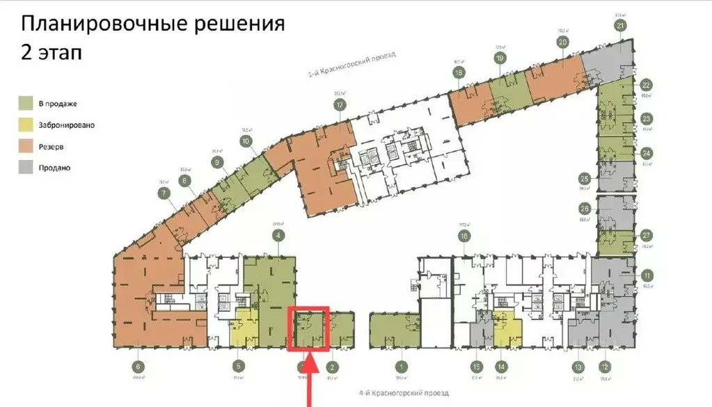 Помещение свободного назначения в Москва Моментс жилой комплекс, к2.3 ... - Фото 1