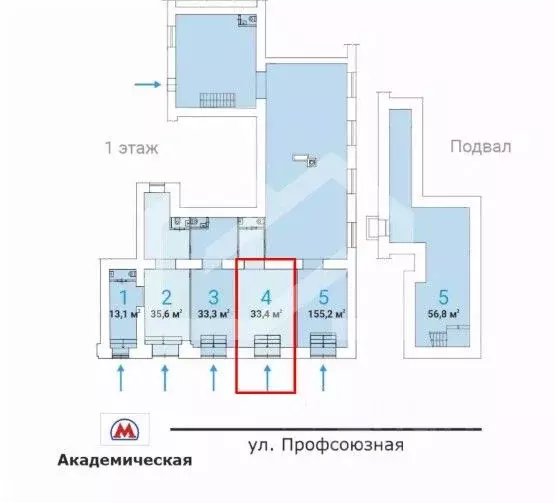 Помещение свободного назначения в Москва Профсоюзная ул., 5/9 (33 м) - Фото 2