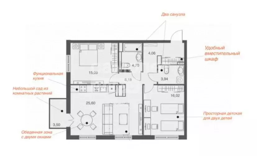 2-комнатная квартира: Липецк, Депутатская улица, 60 (81.09 м) - Фото 0