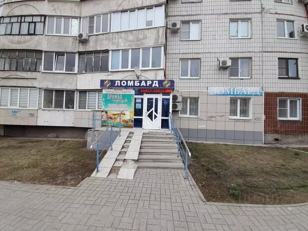 Офис в Белгородская область, Старый Оскол Королева мкр, 5 (25 м) - Фото 0