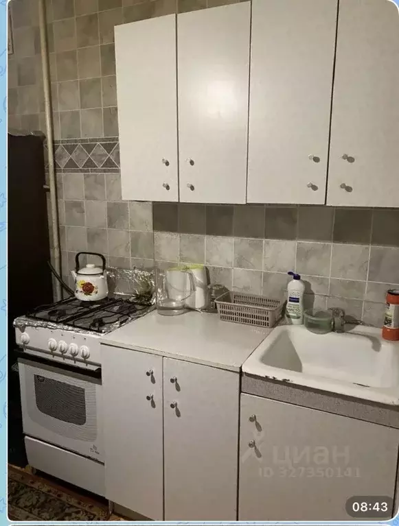 2-к кв. Москва Алтайская ул., 25 (44.0 м) - Фото 1