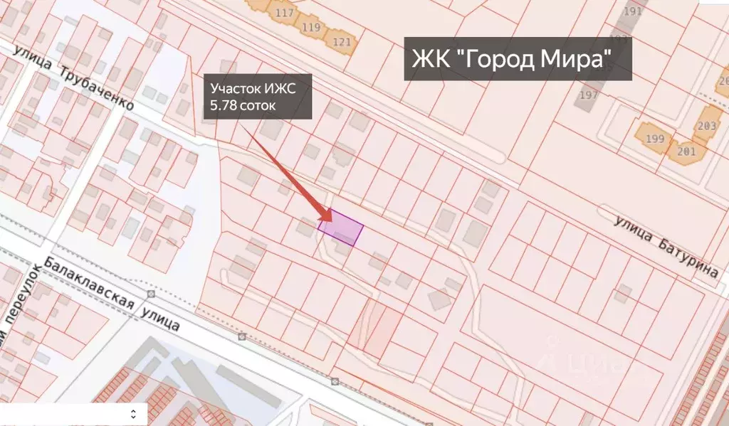 Участок в Крым, Симферополь ул. Балаклавская, И49 (5.78 сот.) - Фото 2