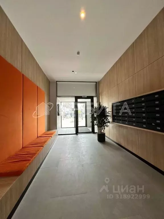 2-к кв. Тюменская область, Тюмень ул. Тимирязева, 8к1 (60.0 м) - Фото 0
