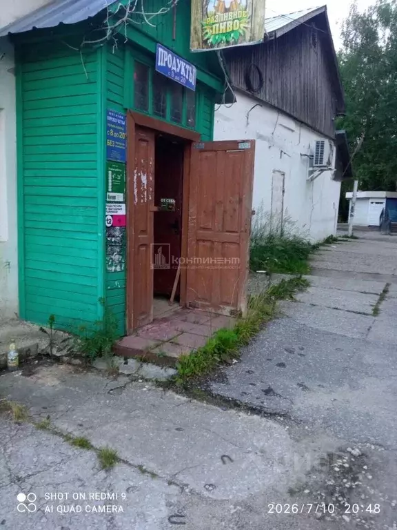 Помещение свободного назначения в Владимирская область, Собинский ... - Фото 2