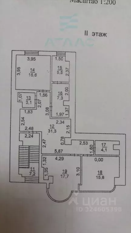 Офис в Крым, Симферополь ул. Маяковского, 1 (100 м) - Фото 2