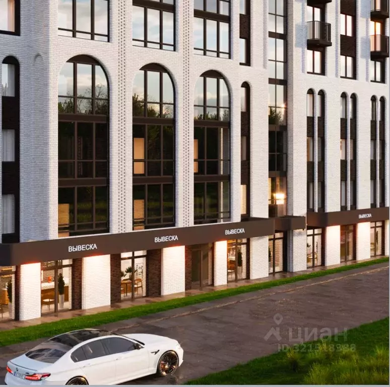 1-к кв. Удмуртия, Ижевск Любитель-1 СНТ, 24А (54.0 м) - Фото 1