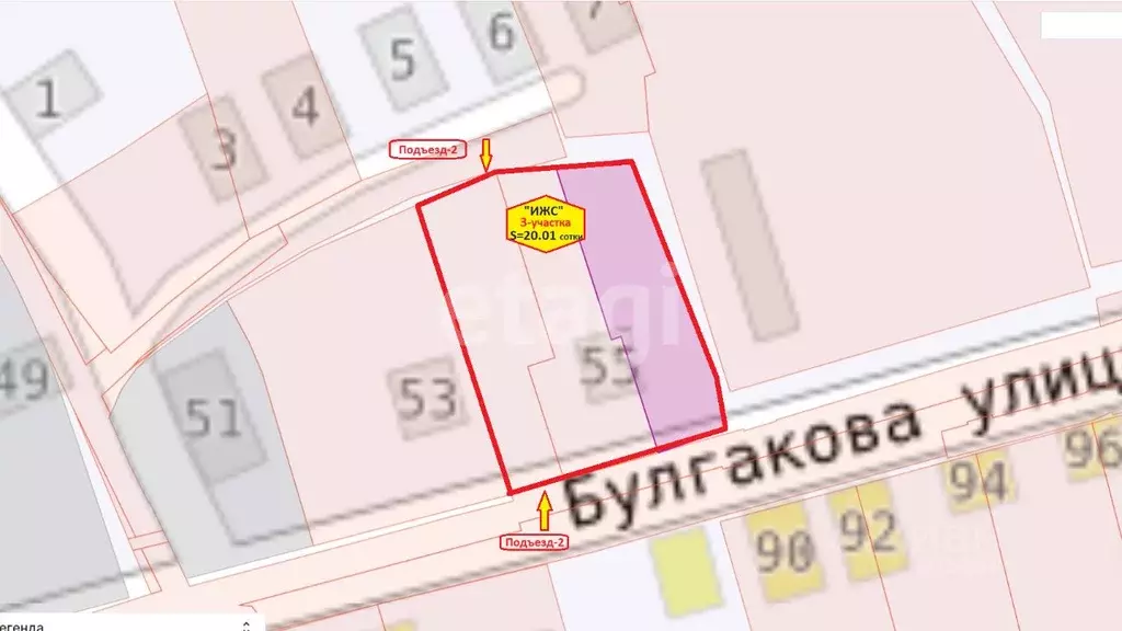 Участок в Севастополь с. Широкое, ул. Булгакова, 53 (20.1 сот.) - Фото 1