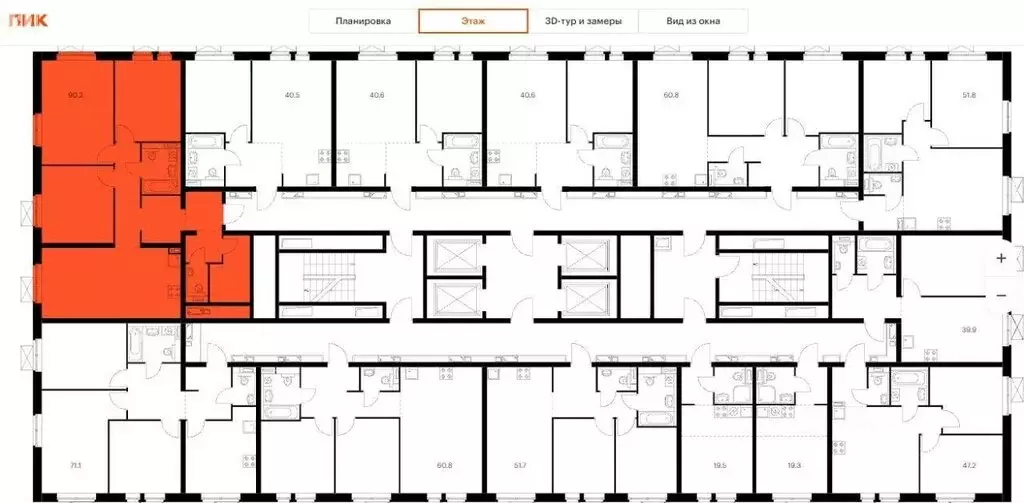 4-комнатная квартира: Москва, Амурская улица, 2Ак2 (91 м) - Фото 2