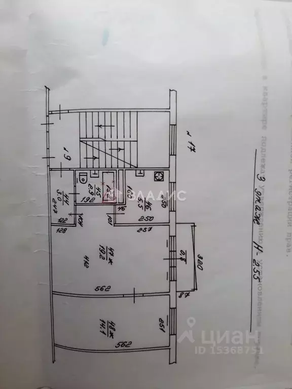 2-к кв. Калининградская область, Калининград ул. Маяковского, 17 (45.5 ... - Фото 2