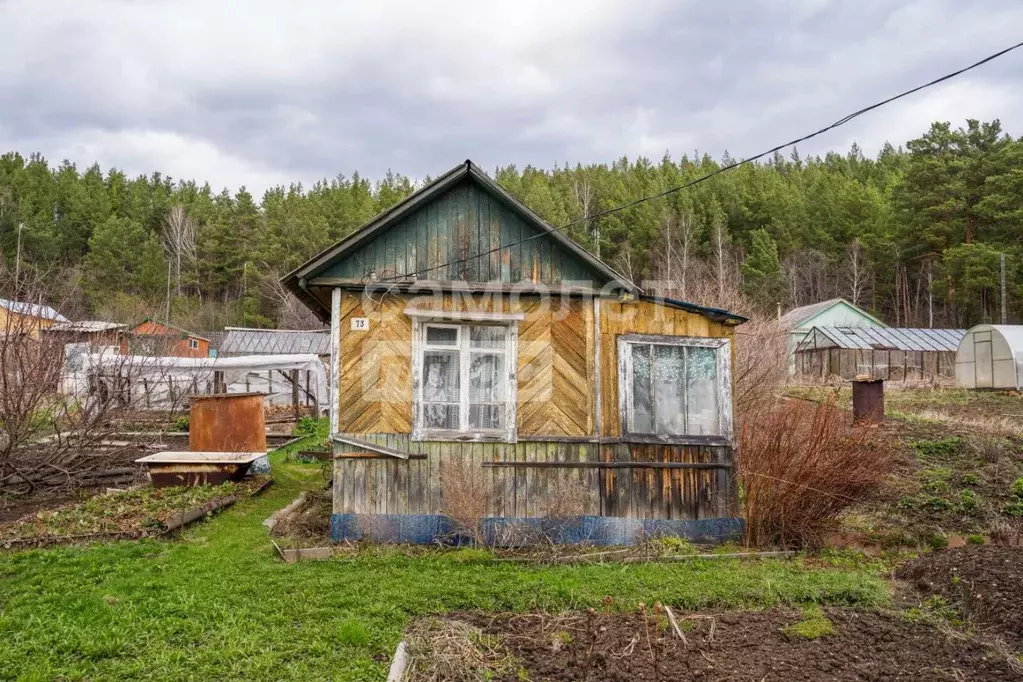 Дом в Челябинская область, Верхний Уфалей ул. Бакальская (15 м) - Фото 0