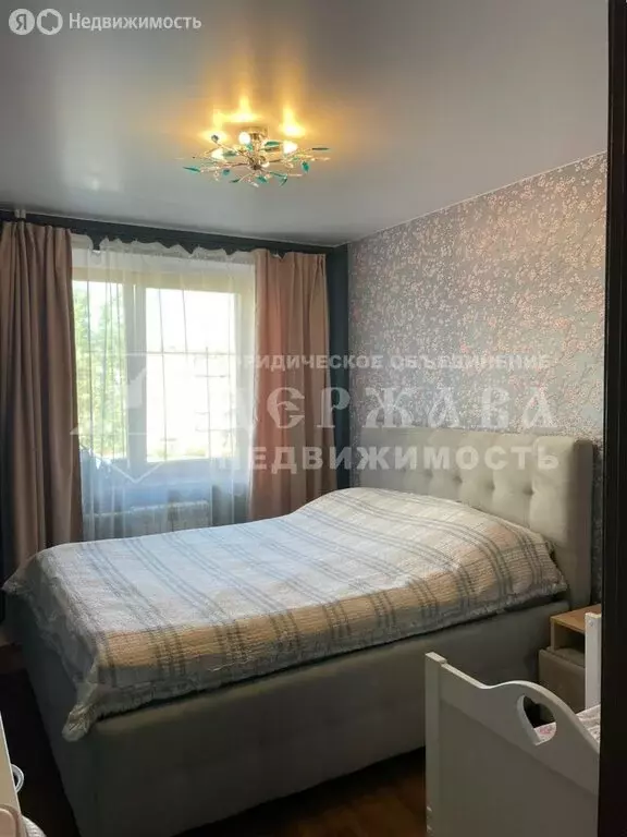 3-комнатная квартира: Кемерово, проспект Шахтёров, 36 (68 м) - Фото 0