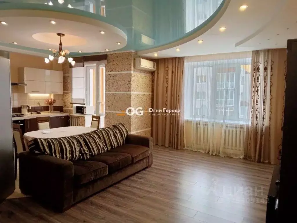 3-к кв. Брянская область, Брянск ул. Ромашина, 58к1 (97.0 м) - Фото 1