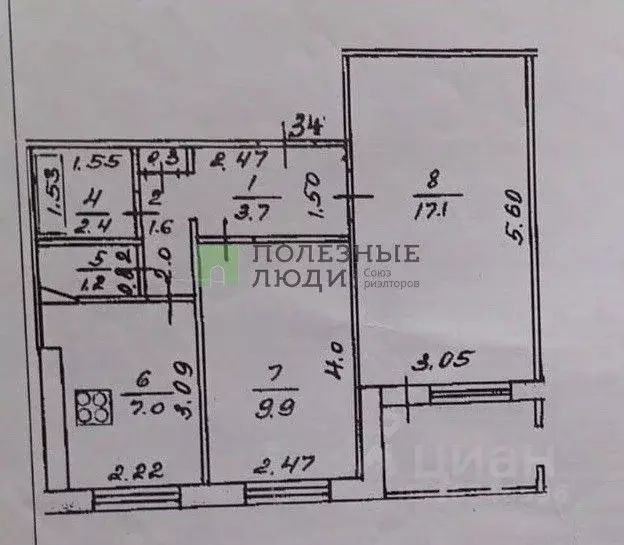 2-к кв. Башкортостан, Уфа Российская ул., 43/9 (45.2 м) - Фото 0