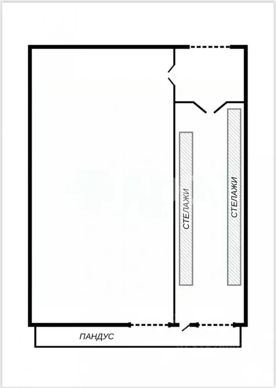 Склад в Краснодарский край, Краснодар Новороссийская ул., 240/1 (410 ... - Фото 2