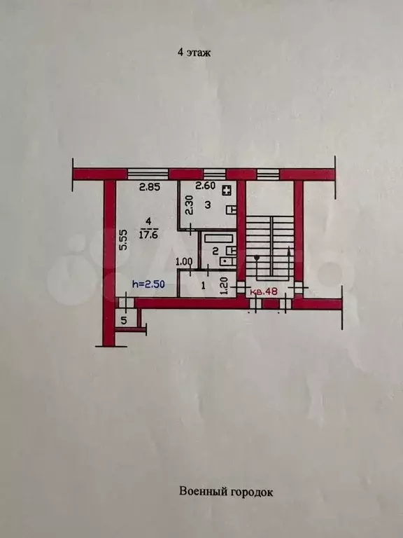 1-к. квартира, 30,7 м, 4/4 эт. - Фото 0