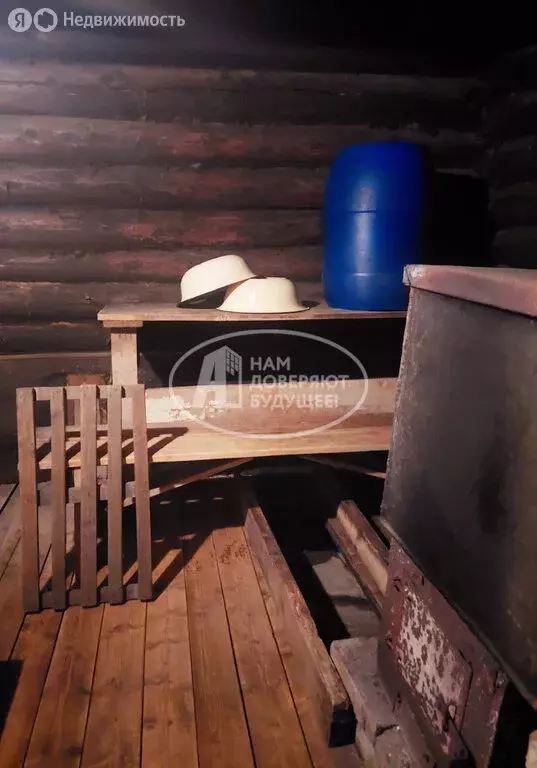 Дом в Лысьва, Молодёжная улица, 38 (40.1 м) - Фото 1