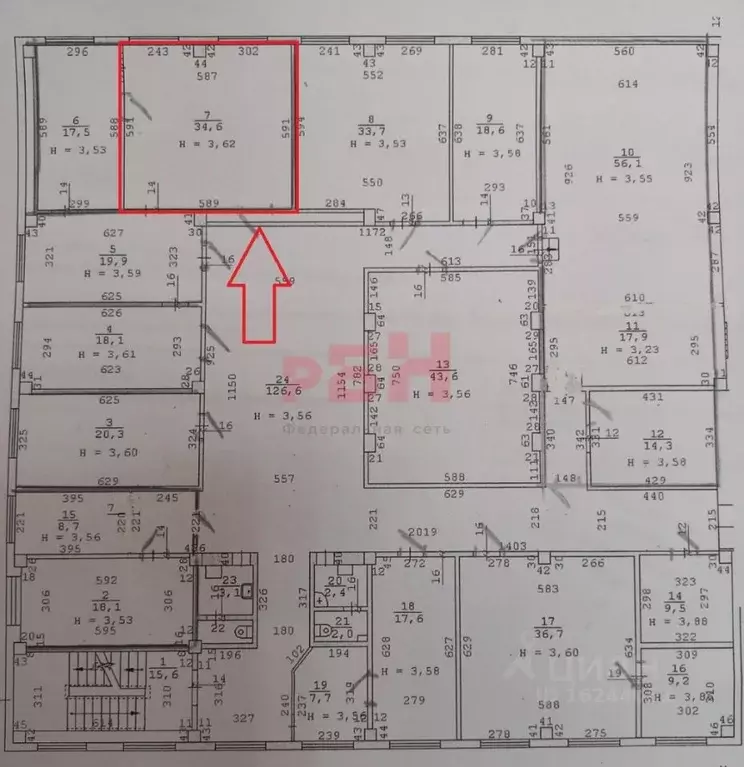 Офис в Свердловская область, Екатеринбург ул. Техническая, 18Б (35 м) - Фото 2