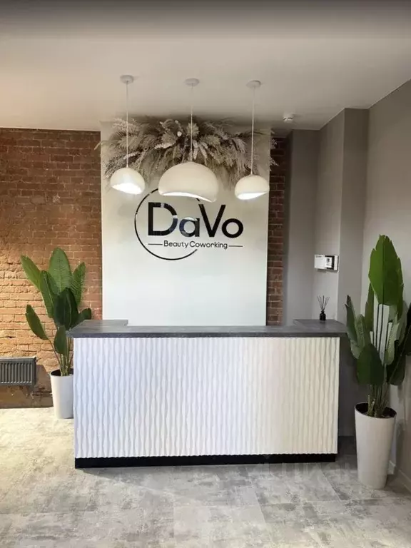 Помещение свободного назначения в Москва ул. Сергия Радонежского, 9С5 ... - Фото 0