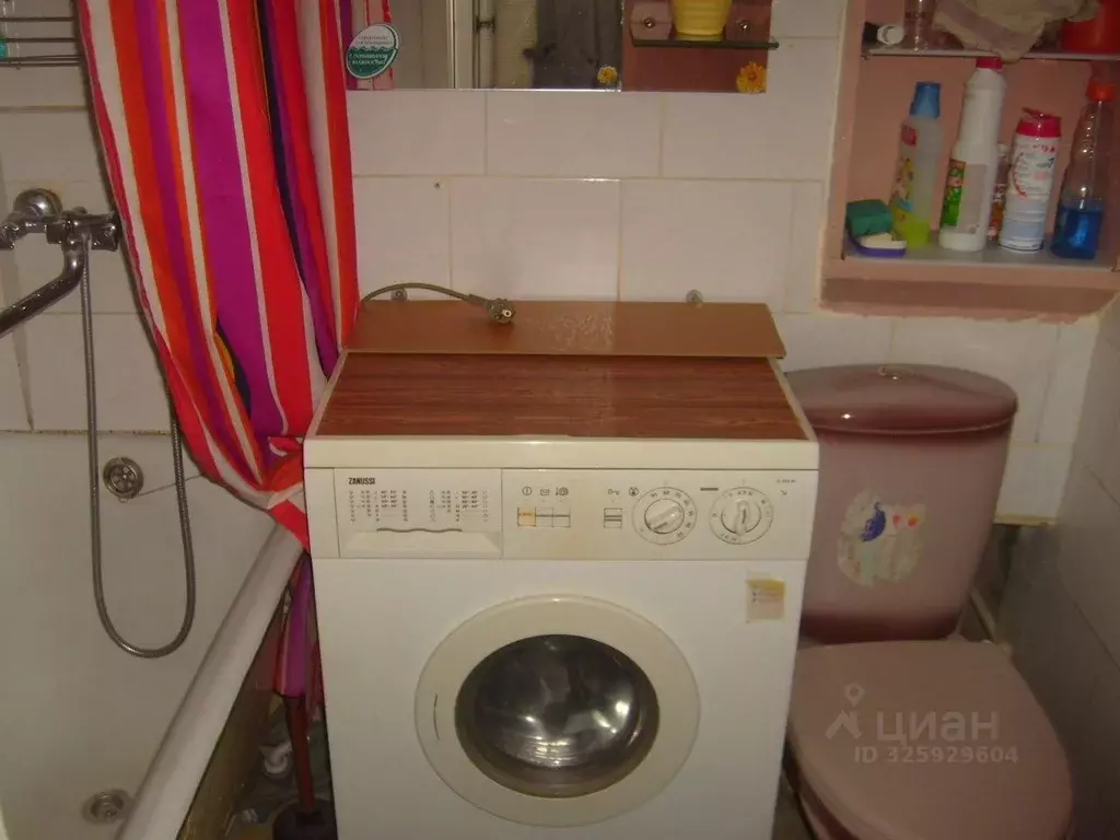 1-к кв. Свердловская область, Екатеринбург ул. Индустрии, 52А (22.0 м) - Фото 1